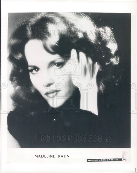 1979 Actor Madeline Kahn Press Photo - Historic Images