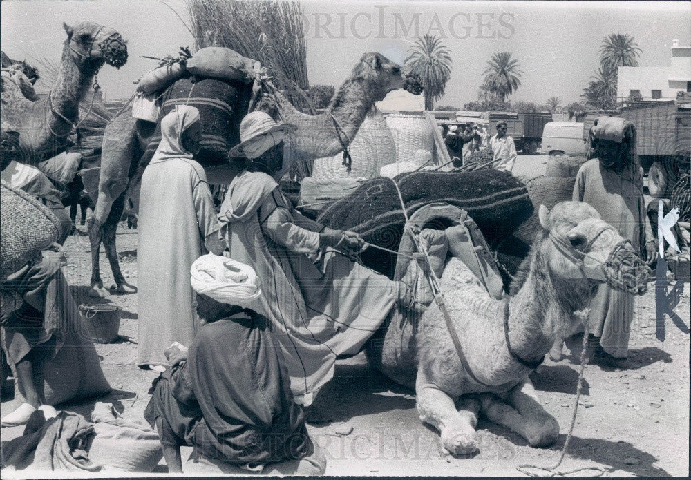 1976 Marrakesh Morocco Press Photo - Historic Images