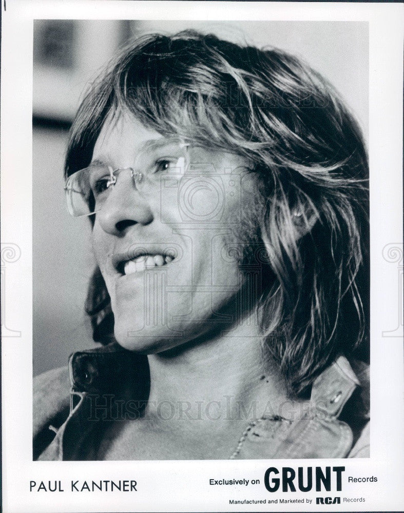 1975 Musician Paul Kantner Press Photo - Historic Images