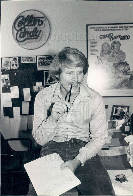 1981 Actor/Director Ron Howard Press Photo - Historic Images