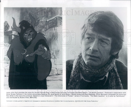 1985 Walt Disney The Black Cauldron Press Photo - Historic Images