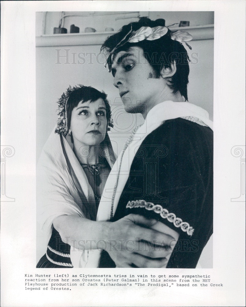 1969 Actors Kim Hunter and Peter Galman Press Photo - Historic Images