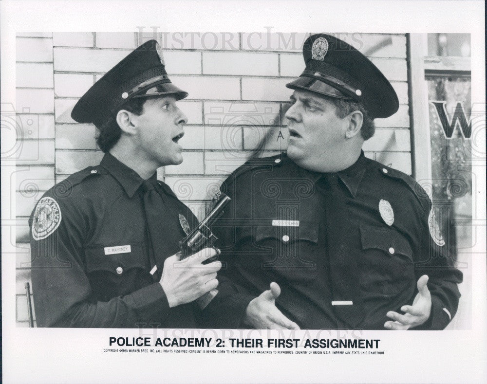 1990 Police Academy 2 Their 1st Assignment Press Photo - Historic Images