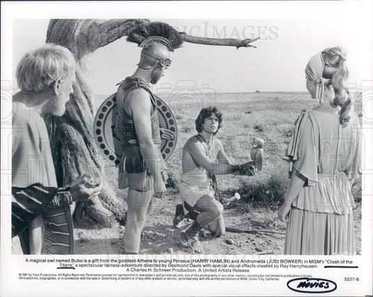 1981 Actors Harry Hamlin & Judi Bowker Press Photo - Historic Images