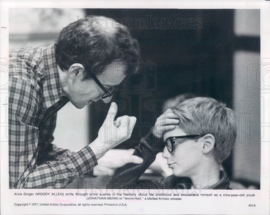 1977 Actor Woody Allen & Jonathan Munk Press Photo - Historic Images