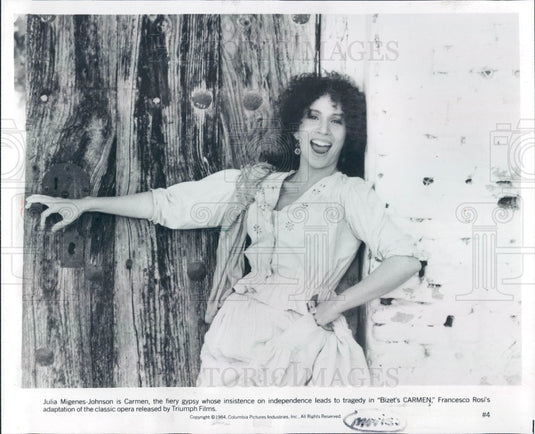 1984 Actress Julia Migenes-Johnson Photo - Historic Images