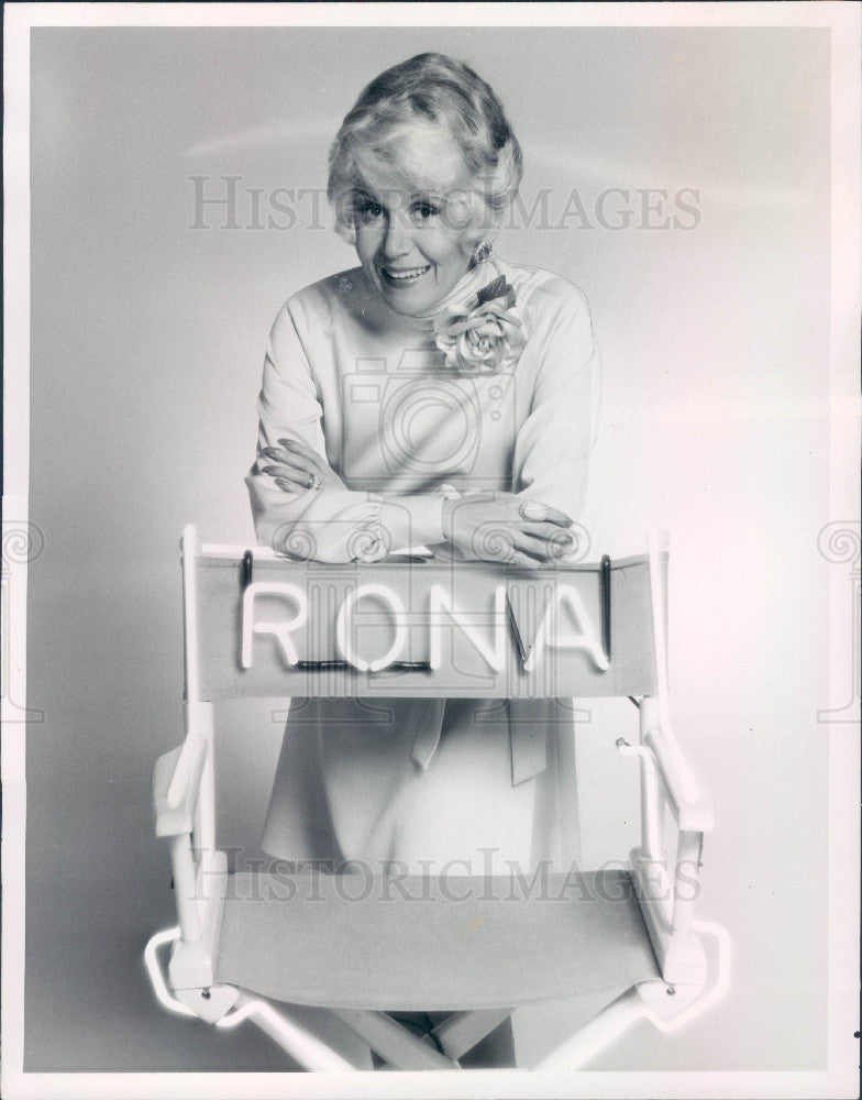 1975 Gossip Columnist Rona Barrett Press Photo - Historic Images