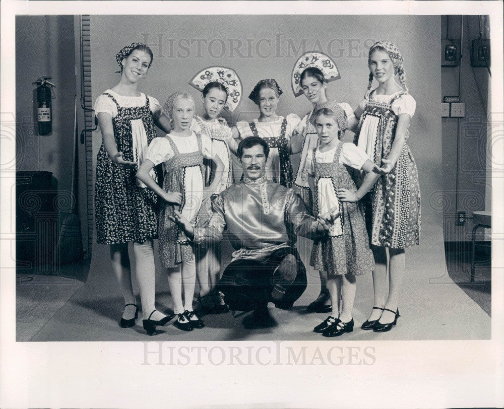 1976 St Petersburg Academy of Ballet Arts Press Photo - Historic Images