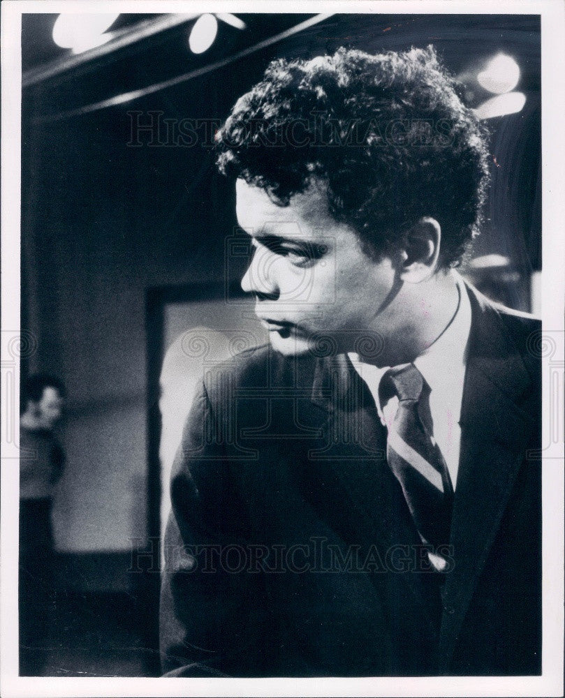 1971 Georgia Politician Julian Bond Press Photo - Historic Images