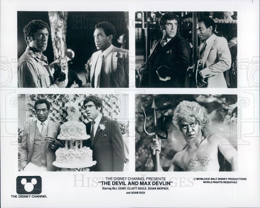1987 Actors Bill Cosby & Elliott Gould Press Photo - Historic Images