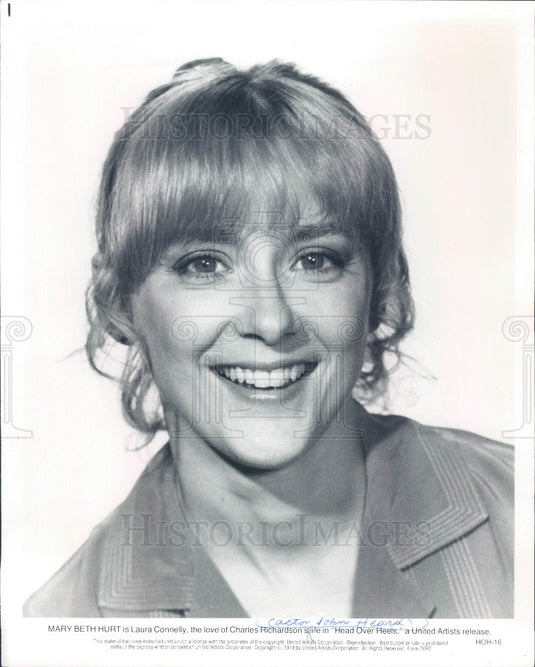 1979 Actress Mary Beth Hurt Press Photo - Historic Images