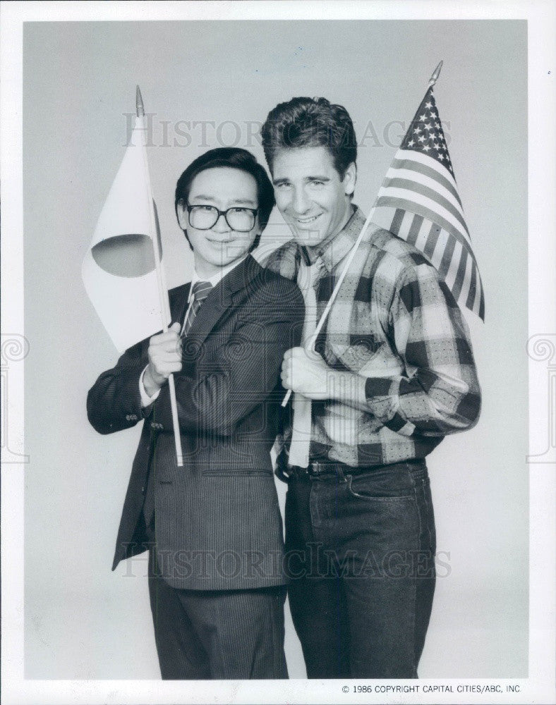 1986 Actors Gedde Watanabe/Scott Bakula Press Photo - Historic Images