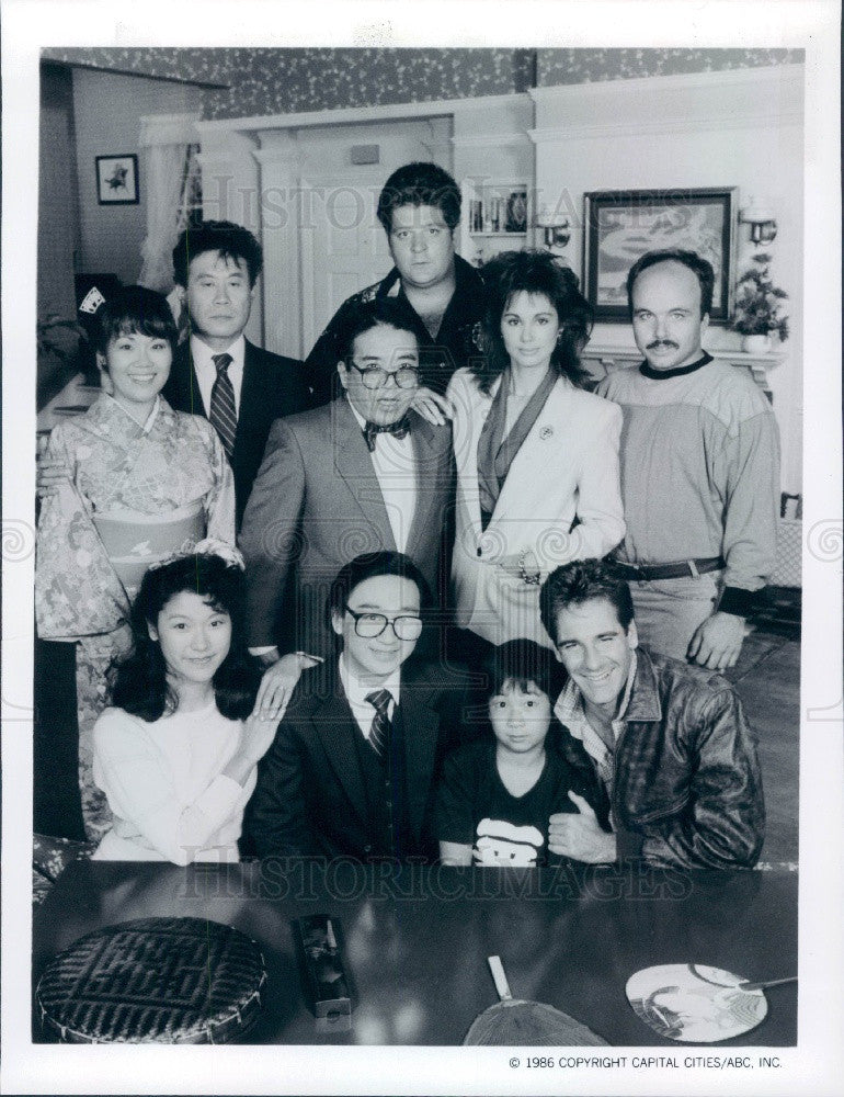 1986 TV Show Gung Ho Cast Press Photo - Historic Images