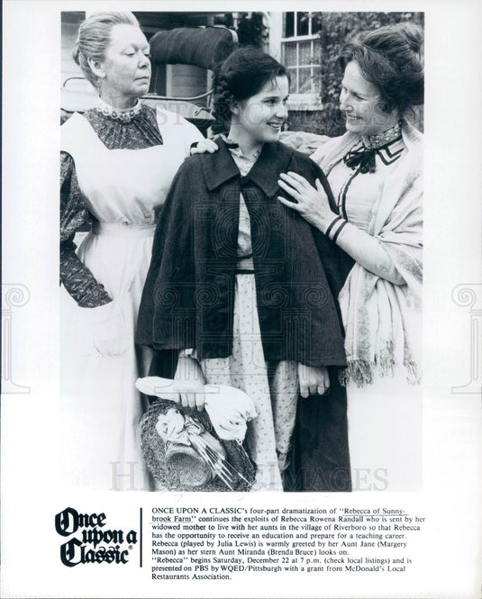1980 Actors Julia Lewis/Margery Mason/Brunda Bruce Press Photo - Historic Images