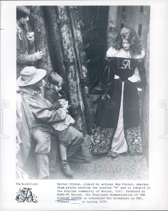 1979 Actress Meg Foster Press Photo - Historic Images