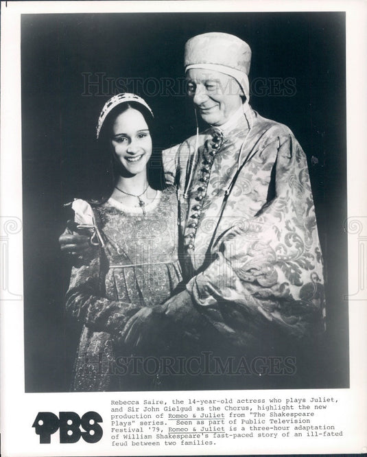 1979 Actress Rebecca Saire Press Photo - Historic Images