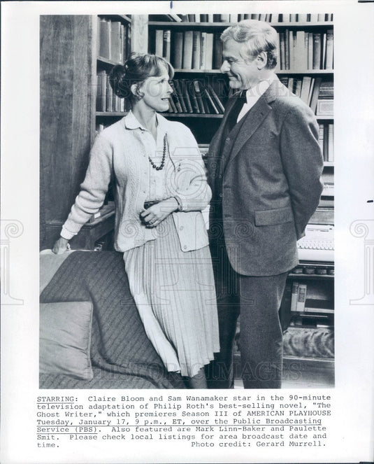 1984 Actors Claire Bloom & Sam Wanamaker Press Photo - Historic Images