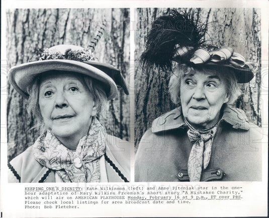 1987 Actors Kate Wilkinson & Anne Pitoniak Press Photo - Historic Images