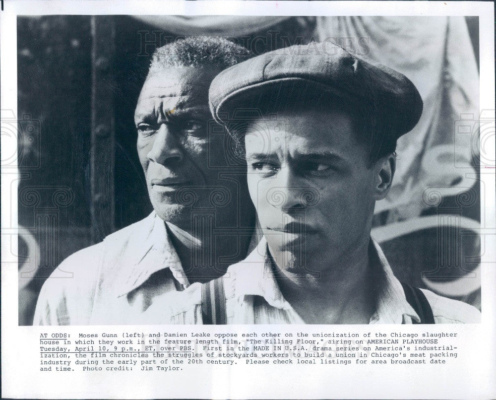 1984 Actors Moses Gunn &amp; Damien Leake Press Photo - Historic Images