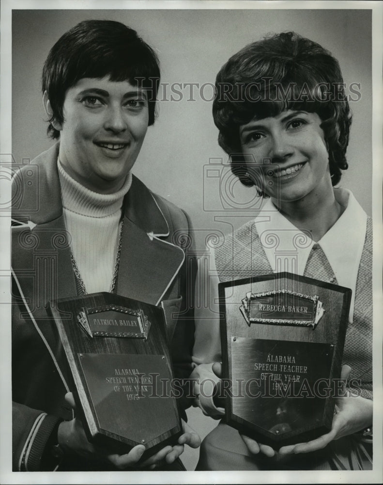 1973 Press Photo Alabama Speech Teachers Patricia Bailey, Ronnie Baker Awarded - Historic Images