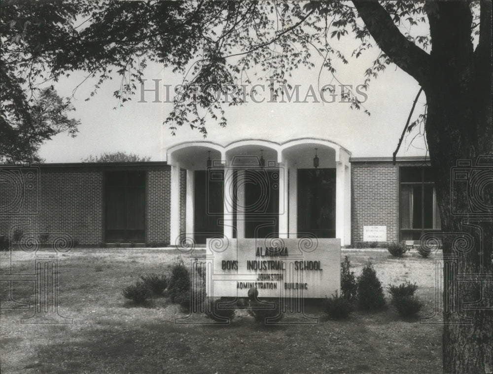 1968 Press Photo New Administration Building at Alabama Boys Industrial School - Historic Images