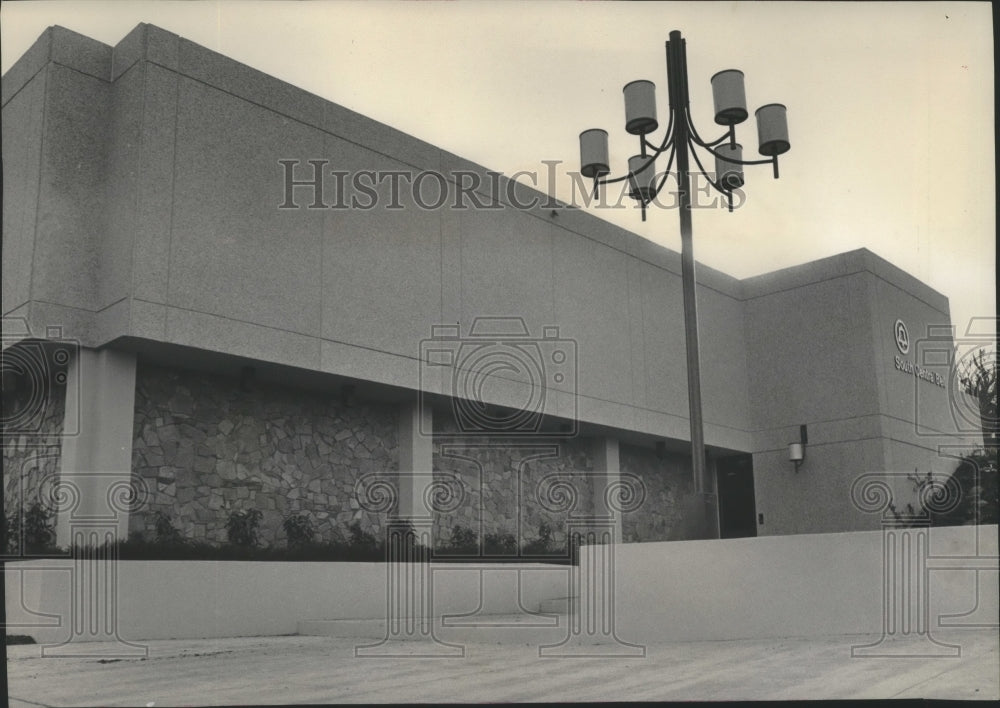 1973 Press Photo Alabama-South Central Bell office building in Forestdale. - Historic Images