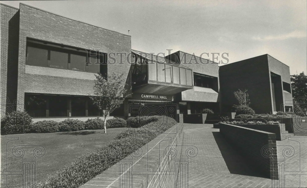 1984 Press Photo University of Alabama Birmingham Medical Center, Campbell Hall - Historic Images