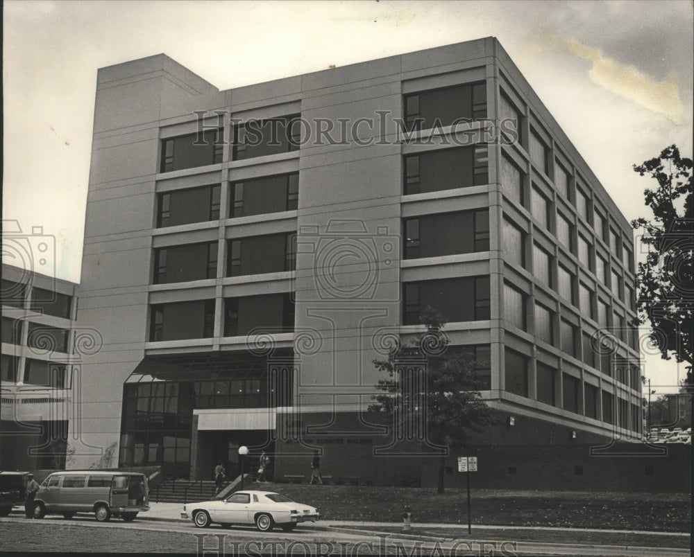 1983 Press Photo University of Alabama Birmingham new nutrition center building. - Historic Images