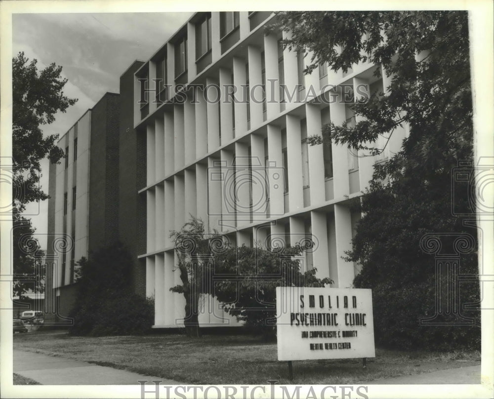 1980 Press Photo University Medical Center Smolian Psychiatric Clinic in Alabama - Historic Images