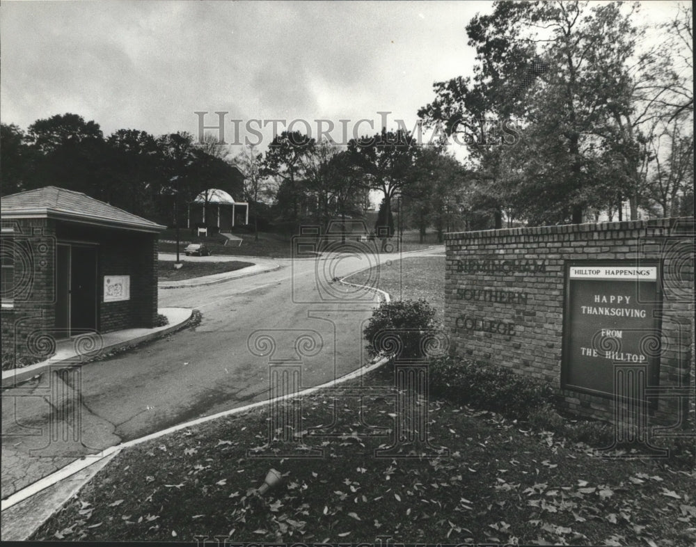 1980 Press Photo Birmingham-Southern College, Birmingham, Alabama - abna06341 - Historic Images