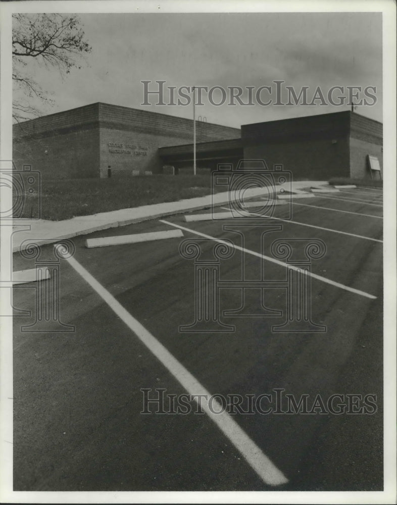 1980 Press Photo Alabama-Birmingham Cooper Green Recreation Center building. - Historic Images