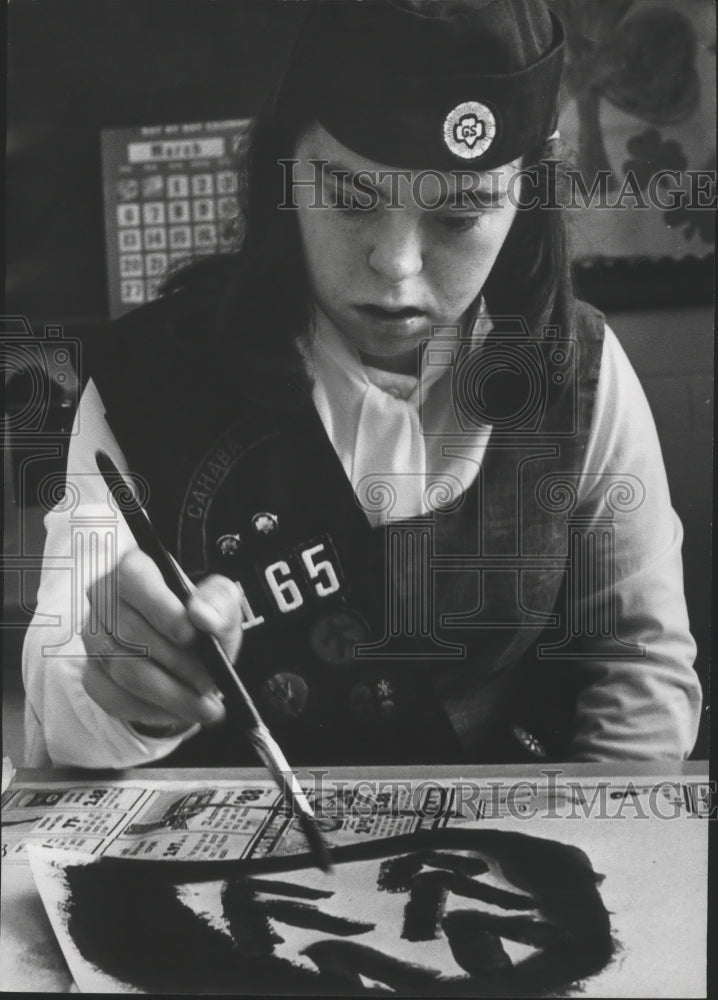 1977, Alabama-Girl Scout paints at Birmingham&#39;s Opportunity Center. - Historic Images