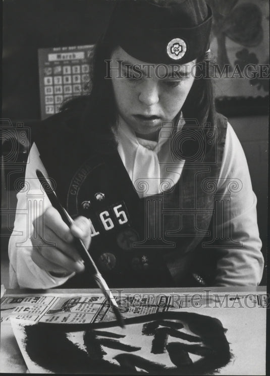 1977, Alabama-Girl Scout paints at Birmingham's Opportunity Center. - Historic Images