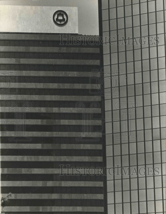 1982 Press Photo South Central Bell, First National-Southern Natural, Birmingham - Historic Images