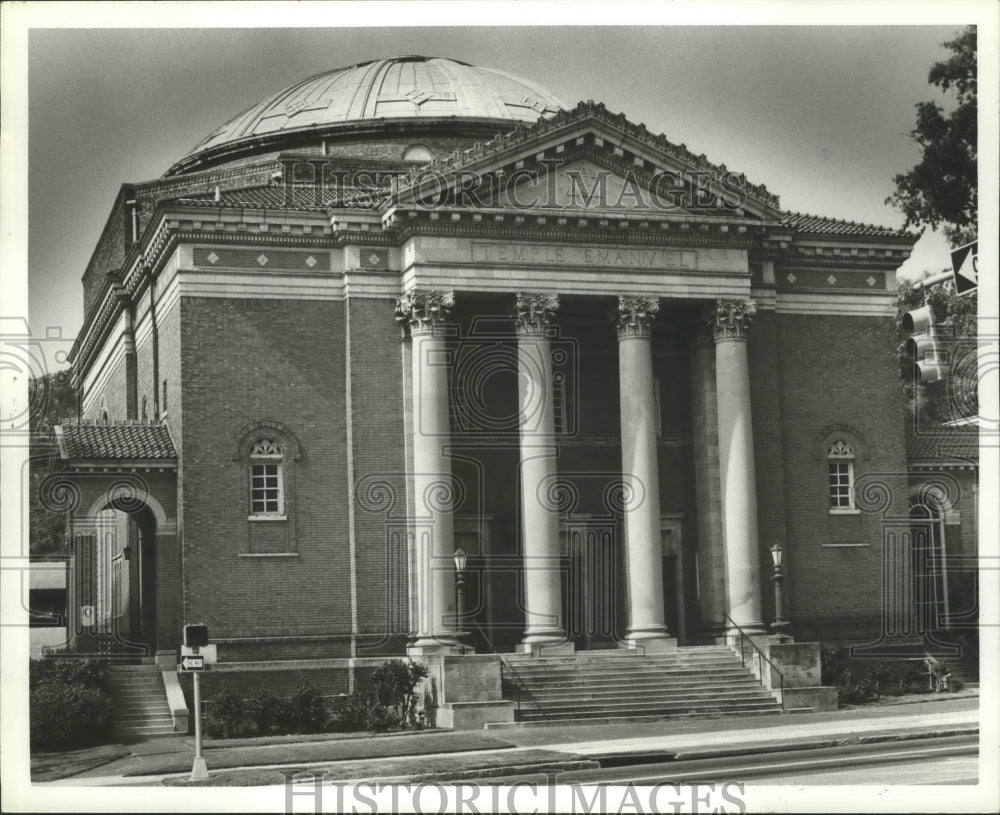 1979 Press Photo Alabama-Birmingham's Synagogue, Temple Emanuel-El - abna06878 - Historic Images