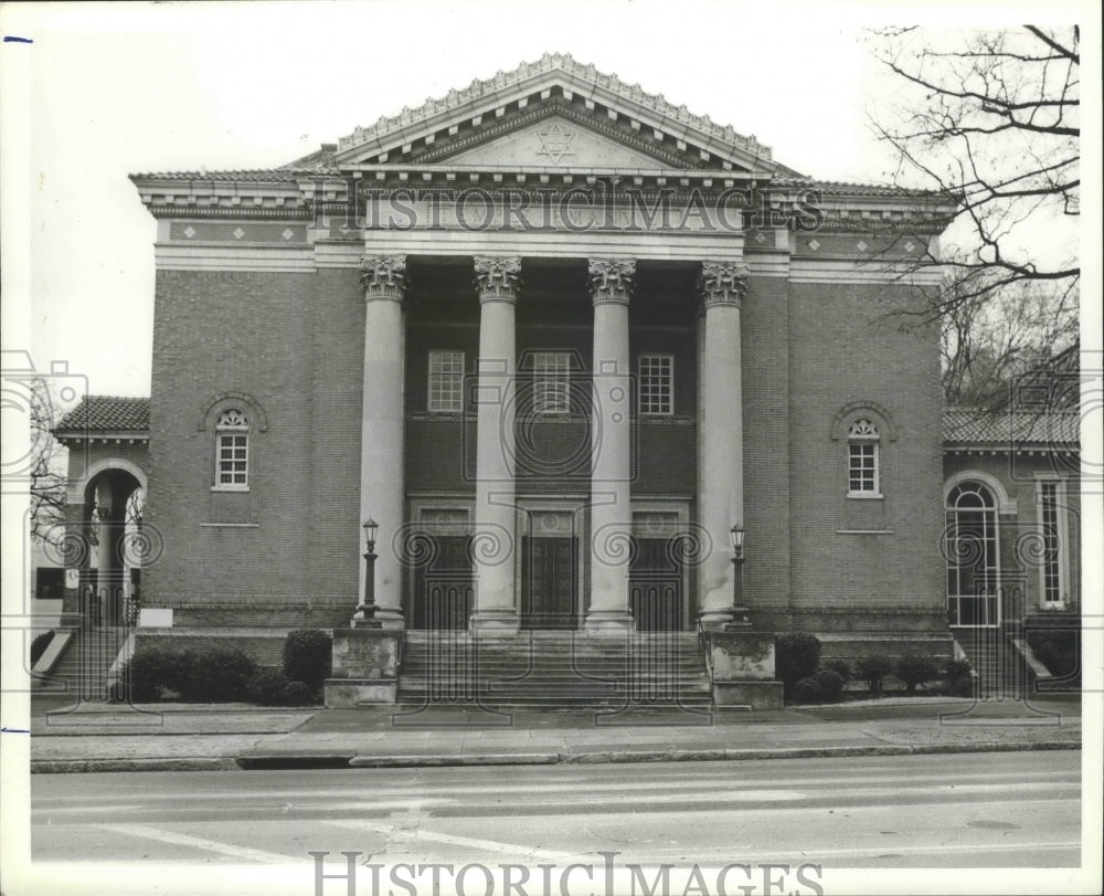 1981 Press Photo Alabama-Birmingham Synagogue, Temple Emanu-El - abna06880 - Historic Images