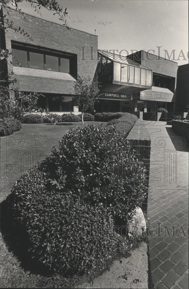 1984 Press Photo University of Alabama Birmingham Medical Center, Campbell Hall - Historic Images