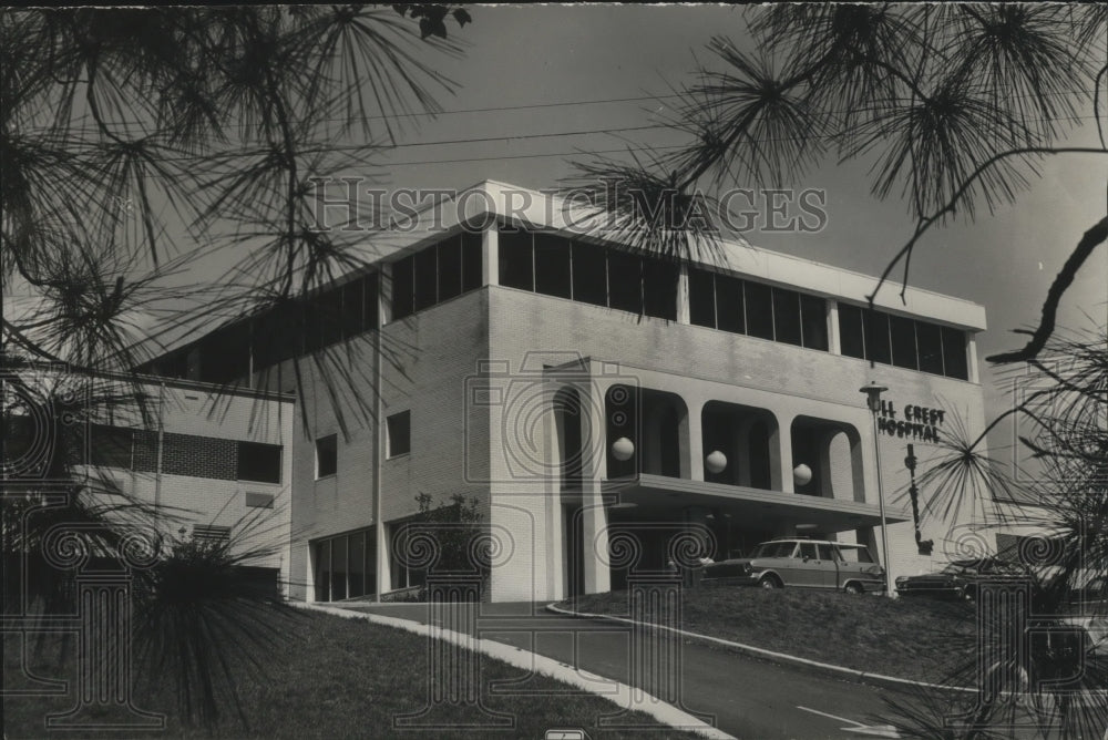 1974, Alabama-Birmingham&#39;s Hillcrest Hospital high on wooded hillside - Historic Images