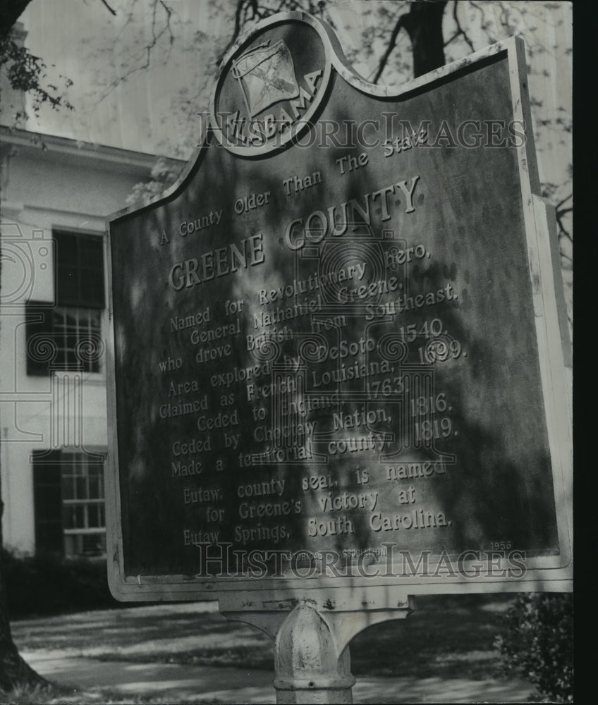 1974 Press Photo Greene County Courthouse in Eutaw Alabama - abna09418 - Historic Images