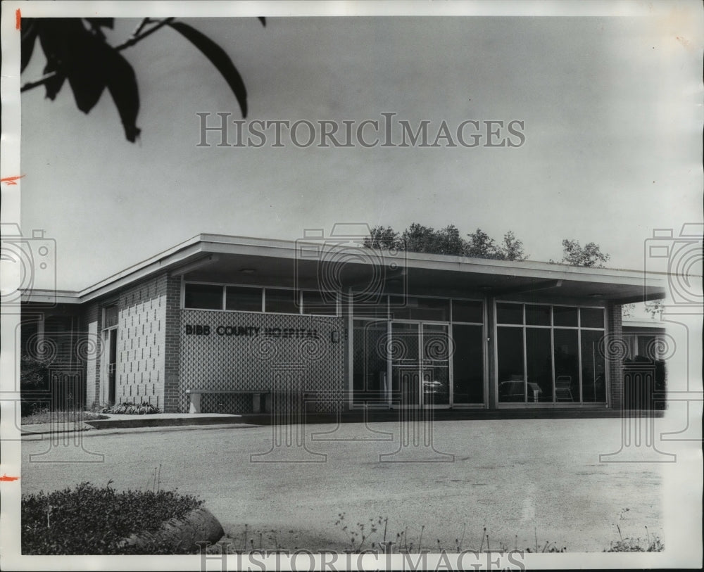 1974 Press Photo Alabama-Bibb County Hospital in Centreville. - abna09592 - Historic Images