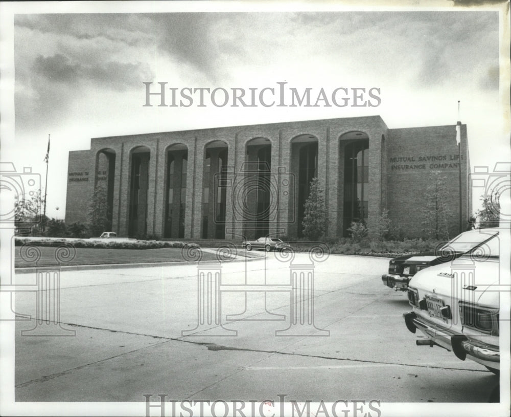 1978 Press Photo Mutual Savings Building Decatur Alabama - abna10553 - Historic Images