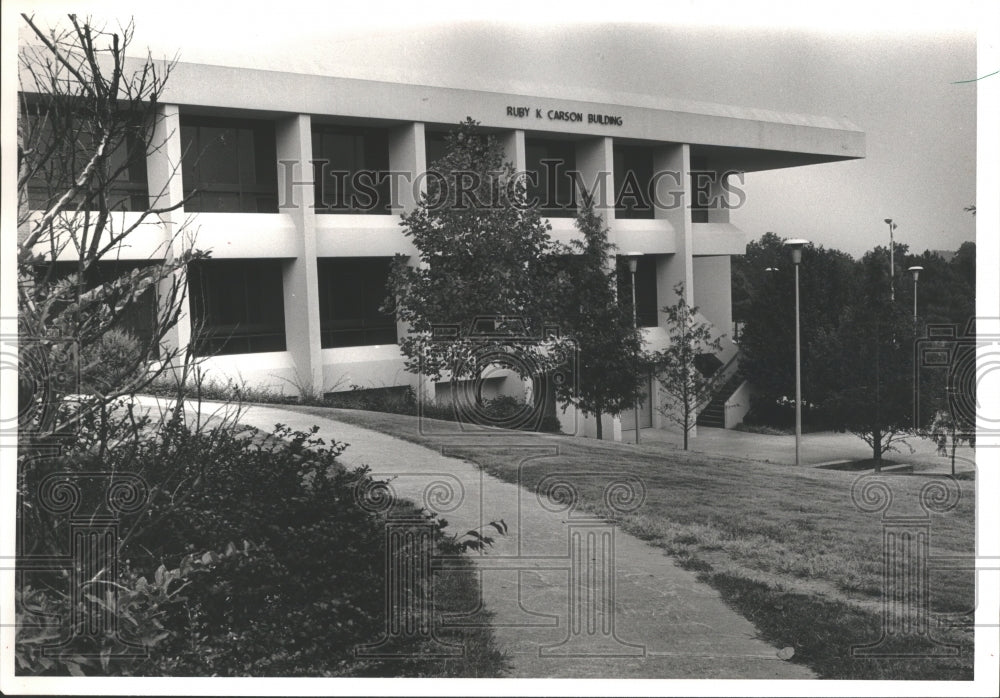 1990 Press Photo Ruby K. Carson Building at Jefferson State Junior College - Historic Images