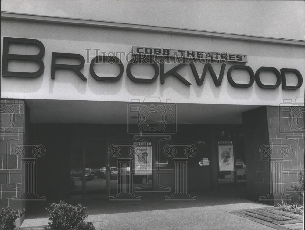 1974 Press Photo Cobb Theatres at Brookwood Village, Homewood, Alabama - Historic Images