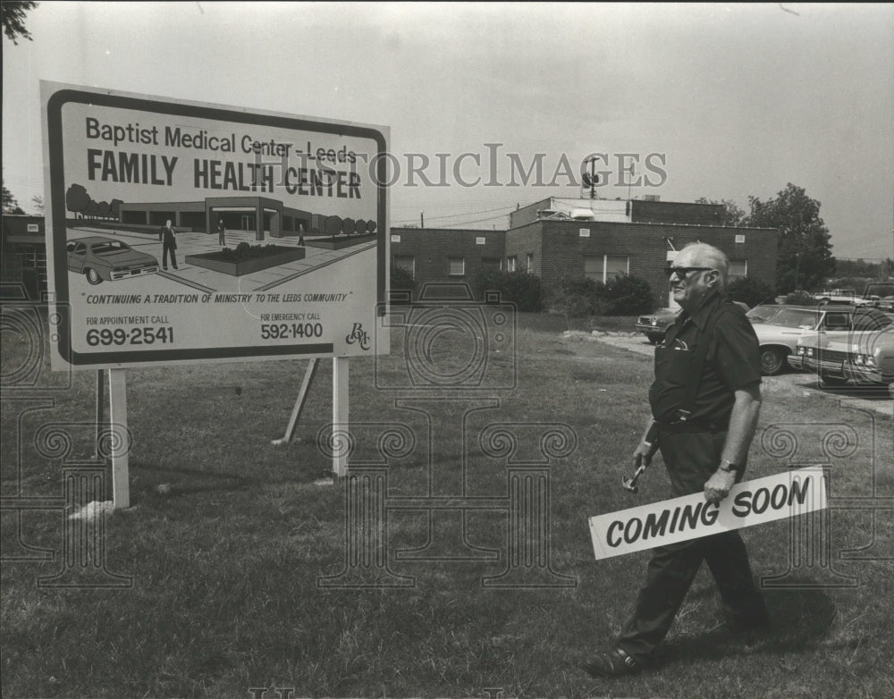 1980 Press Photo Site of new Baptist Medical Center coming to Leeds, Alabama - Historic Images