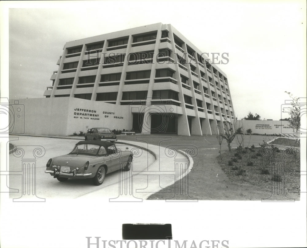 1979 Press Photo Jefferson County, Alabama, Department of Health - abna11140 - Historic Images