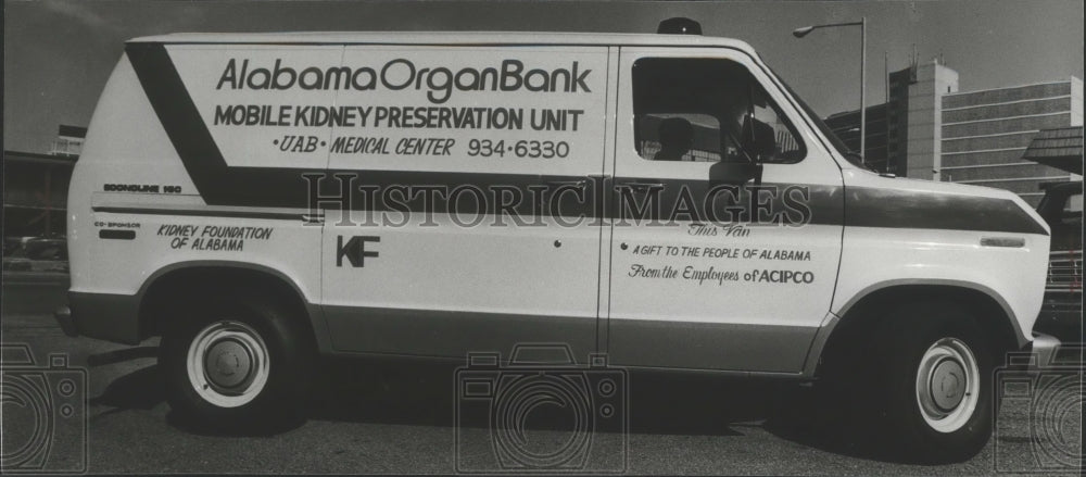 1978 Press Photo Alabama Organ Bank van, gift from ACIPCO employees - abna11225 - Historic Images