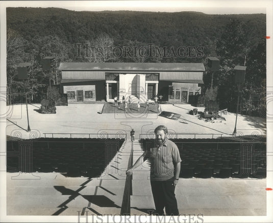 1990 Press Photo Production of "Incident at Looney's Tavern", Alabama - Historic Images