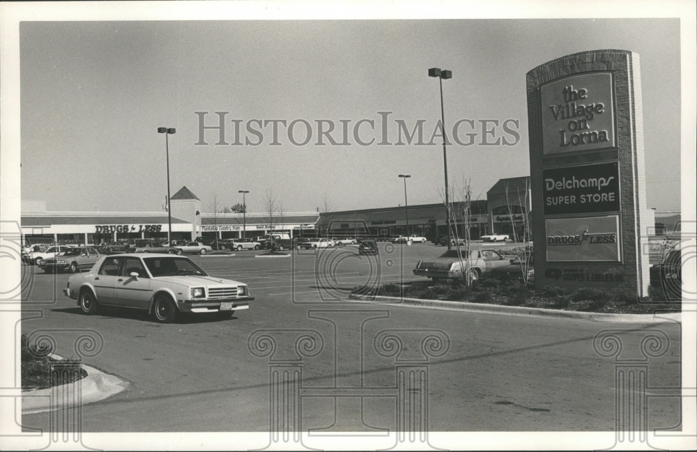 1988 Press Photo The Village on Lorna Hoover, AL, bought by a Boston firm - Historic Images