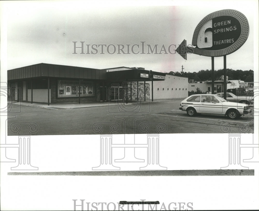 1981 Press Photo Green Spring Theatres opens in Hoover Alabama - abna11307 - Historic Images