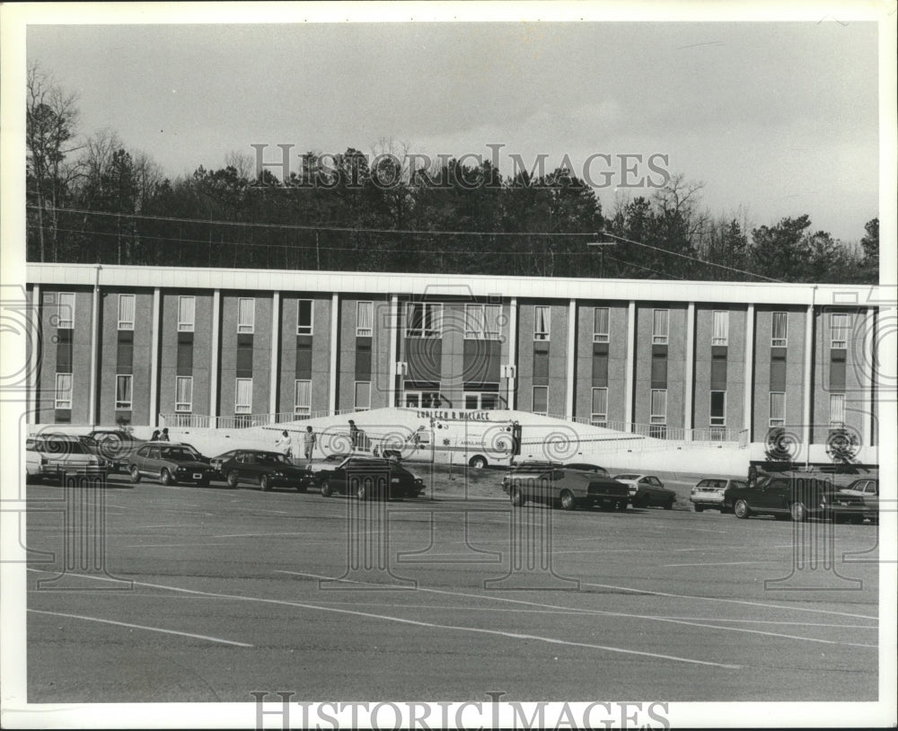 1979 Press Photo Lurleen B. Wallace School of Nursing, Jacksonville, Alabama - Historic Images